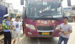 爆料客车的视频,爆料视频带你一探究竟